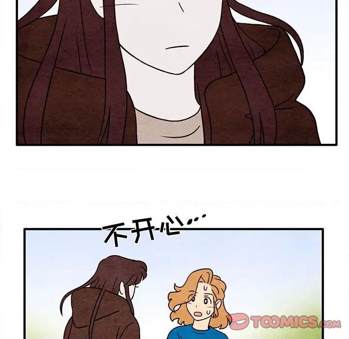 第44话21