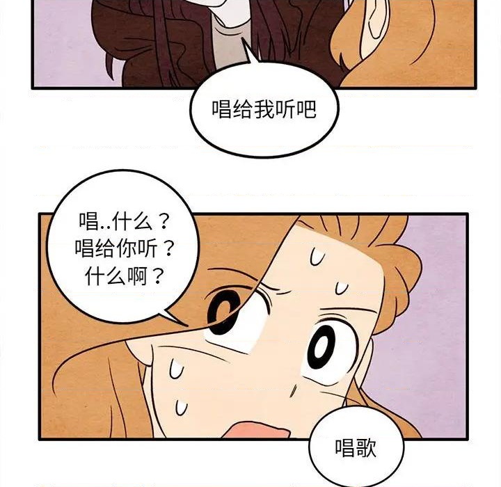 第44话28