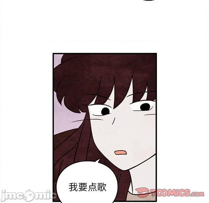 第44话29
