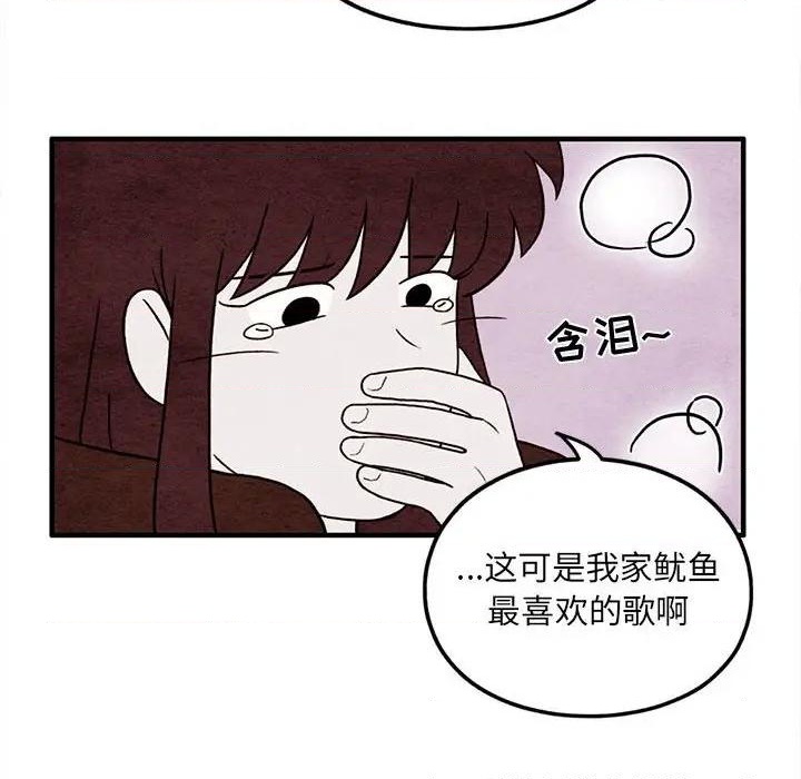 第44话32