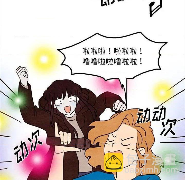 第44话35