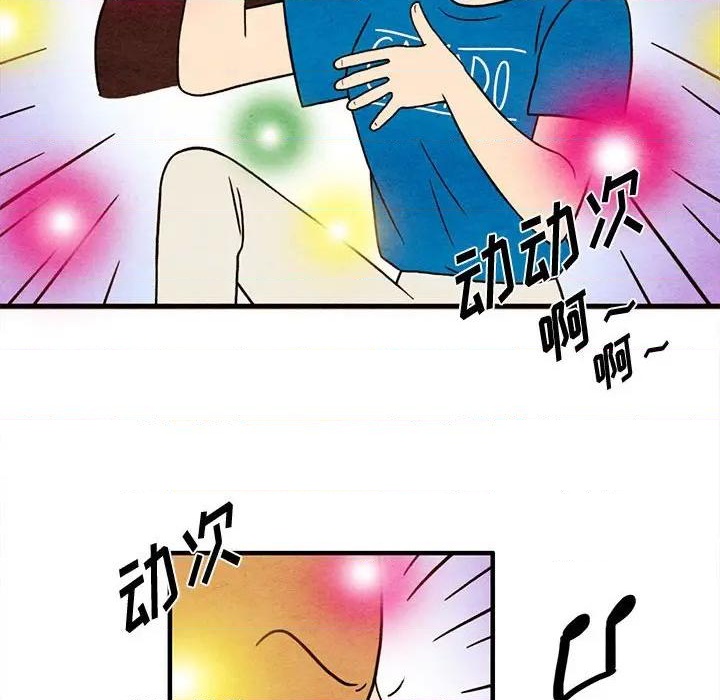 第44话36