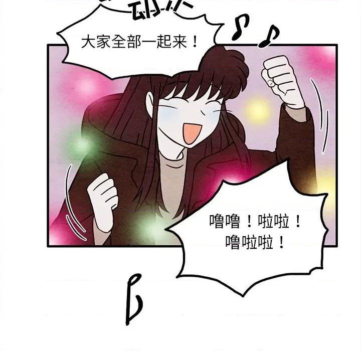 第44话38