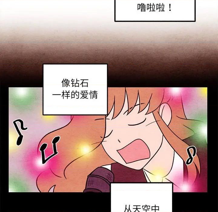 第44话40