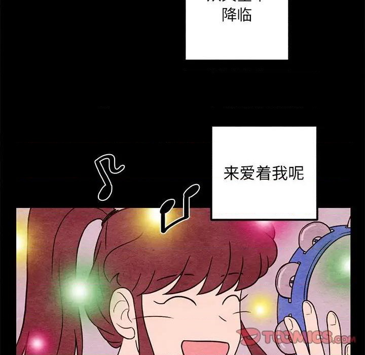 第44话41