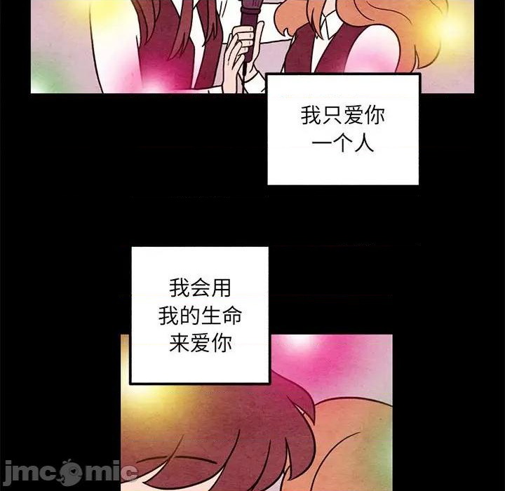 第44话44