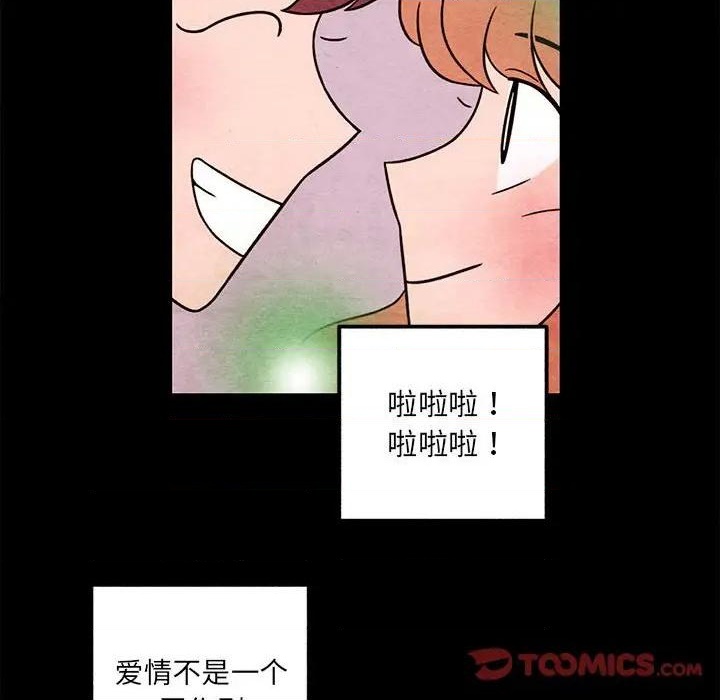 第44话45