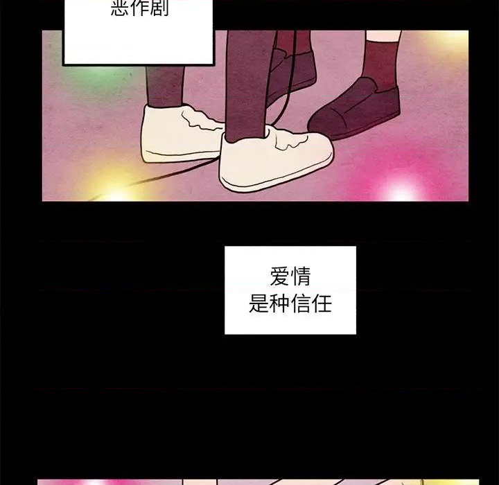 第44话46