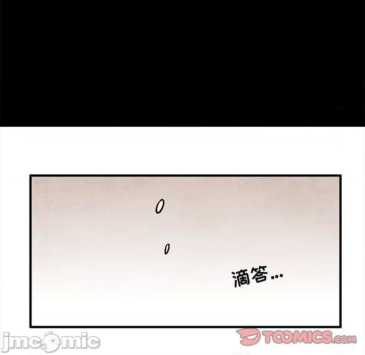 第44话49