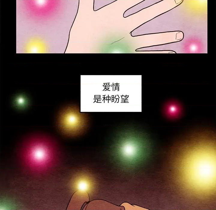 第44话51