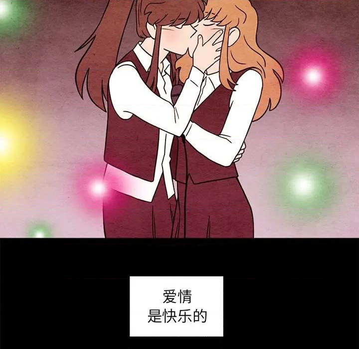 第44话52