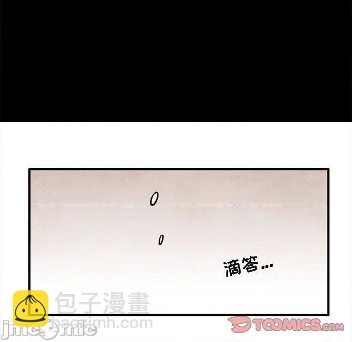 第44话53