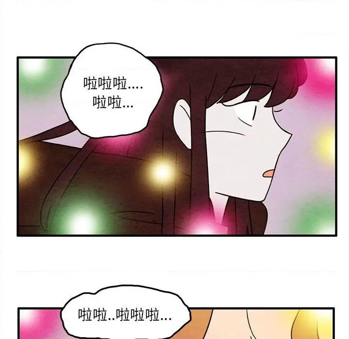 第44话54