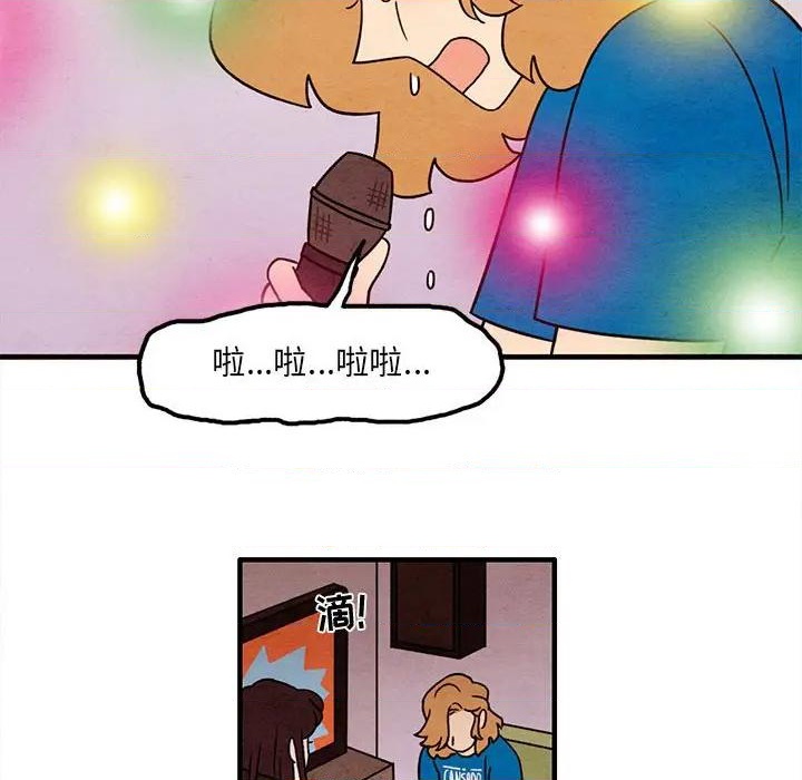第44话56