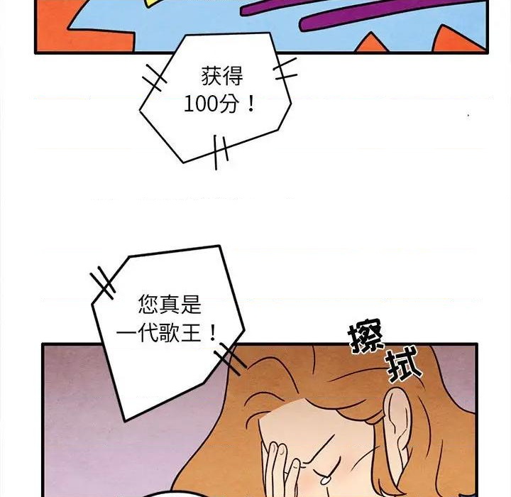 第44话59