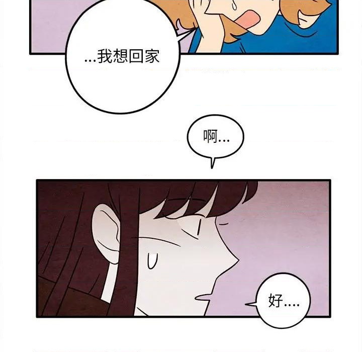 第44话60