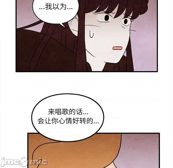 第44话63