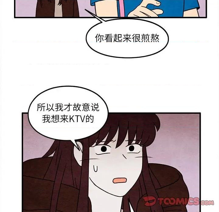 第44话65