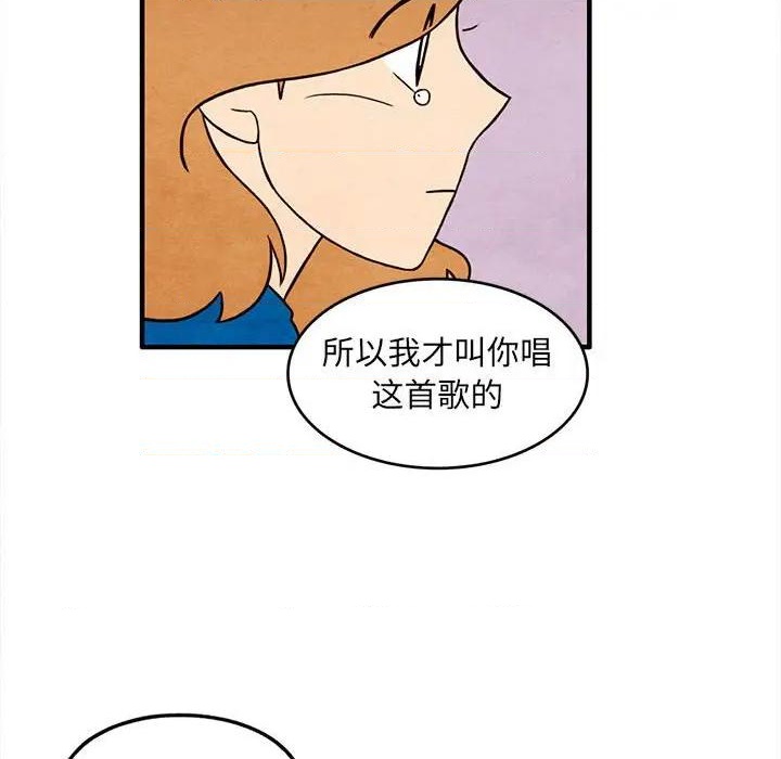 第44话67