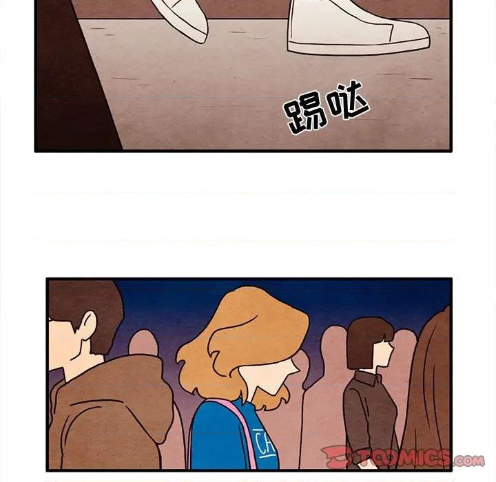第44话69