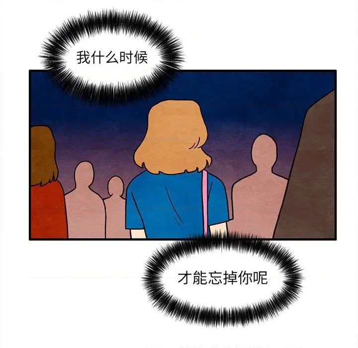 第44话71