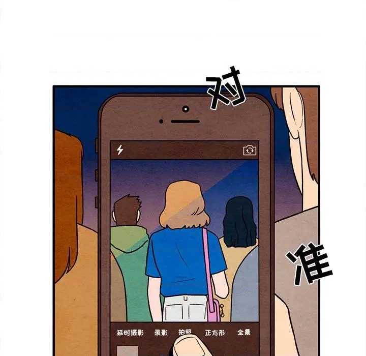 第44话72