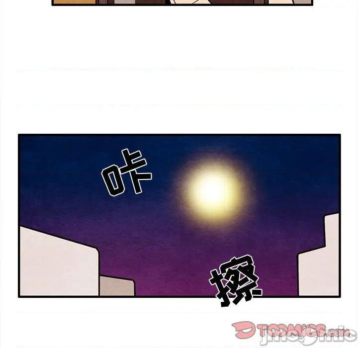 第44话73