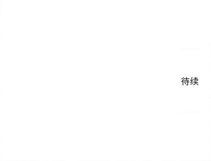 第44话74