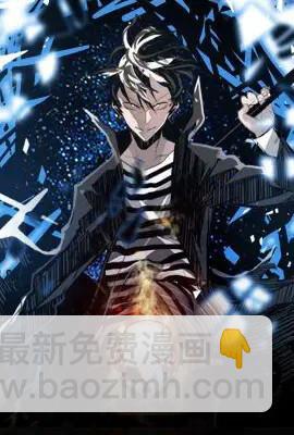 第44话76