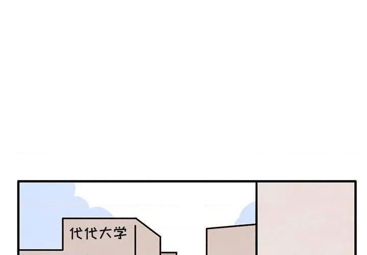 第45话0