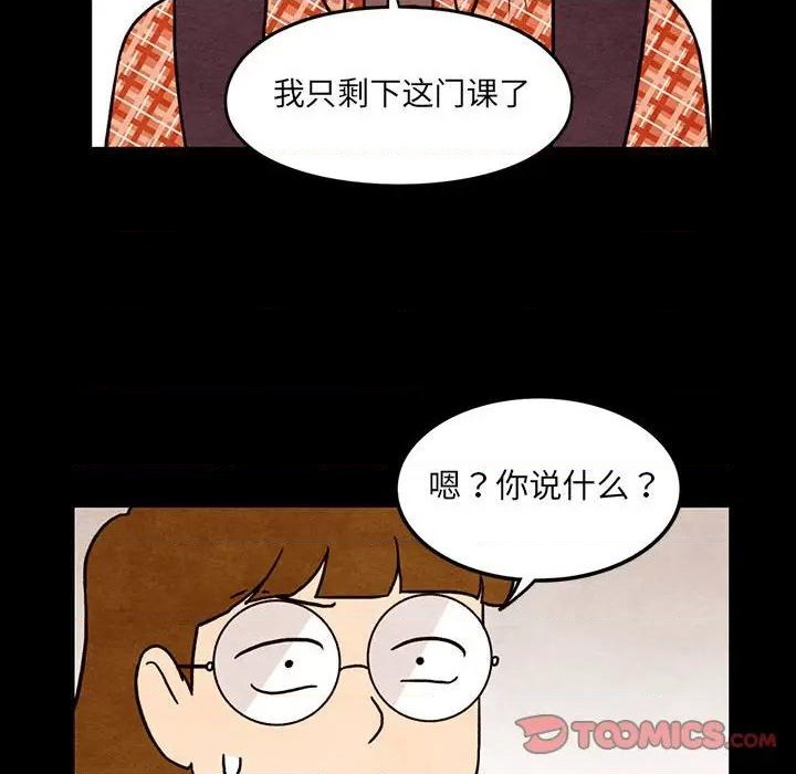 第45话13