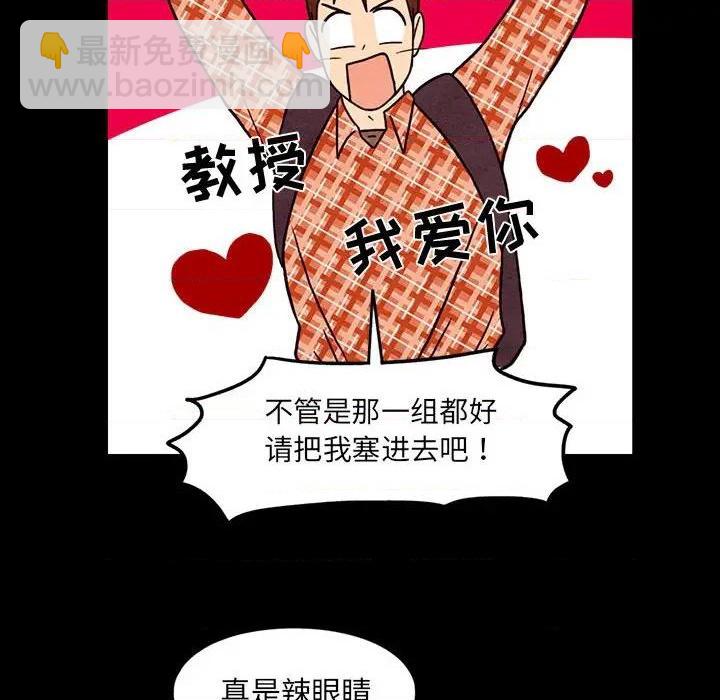 第45话15