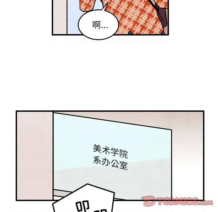 第45话21