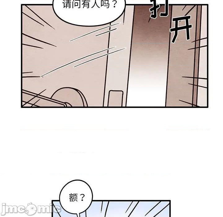第45话24