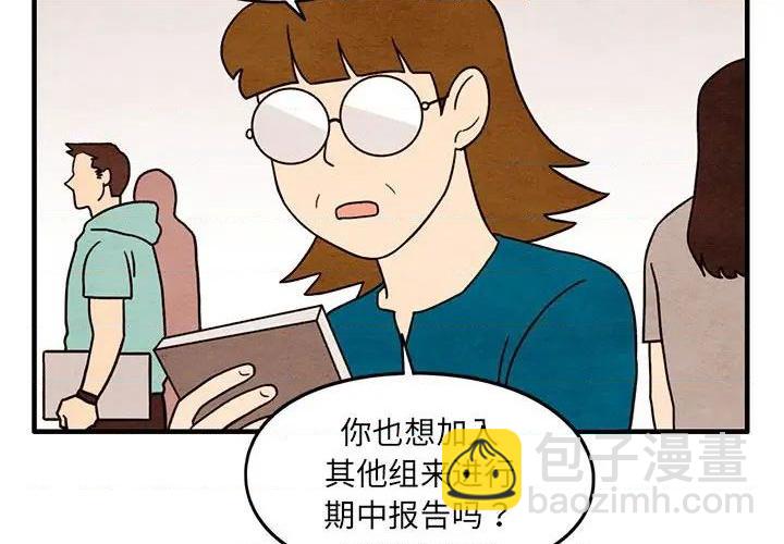 第45话3