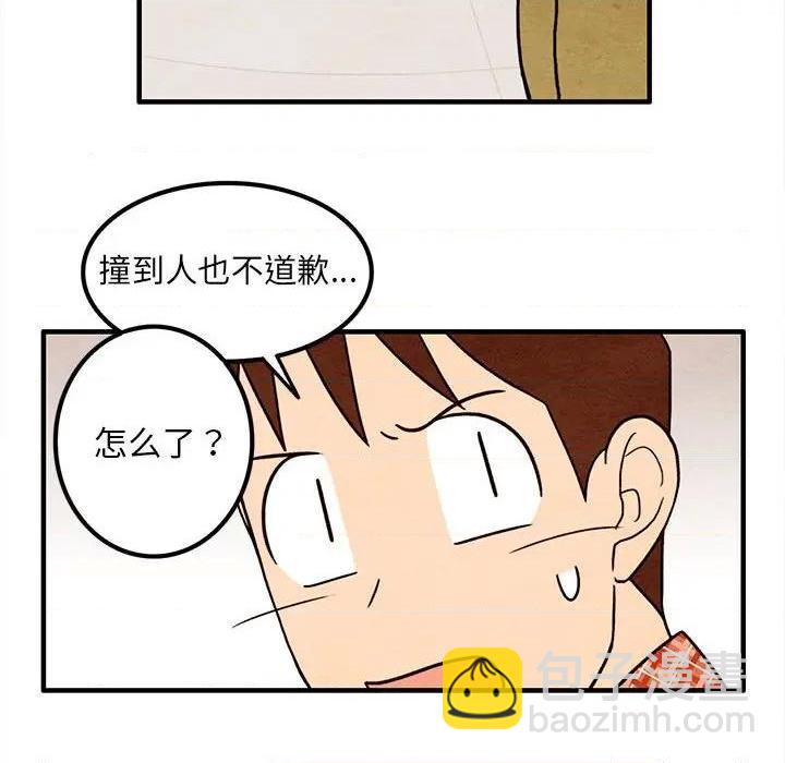 第45话30