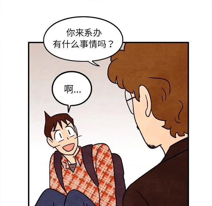 第45话31