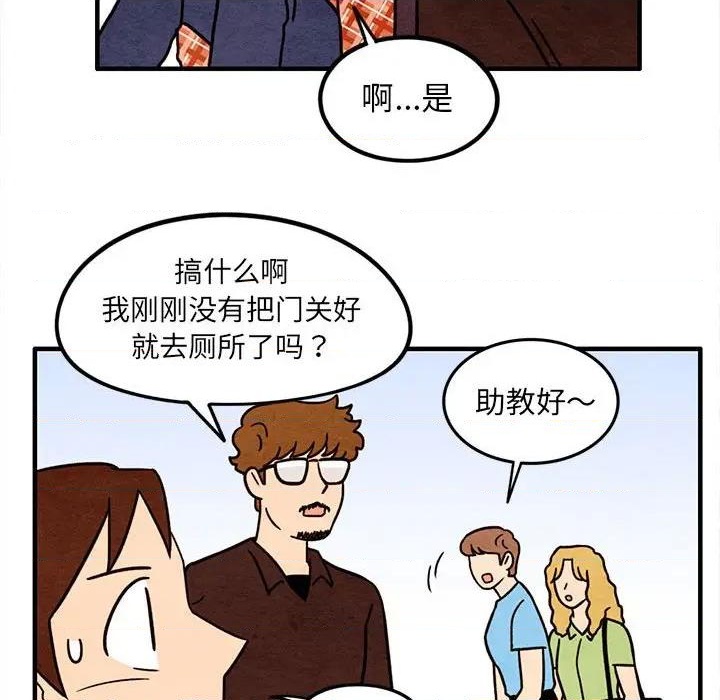 第45话32