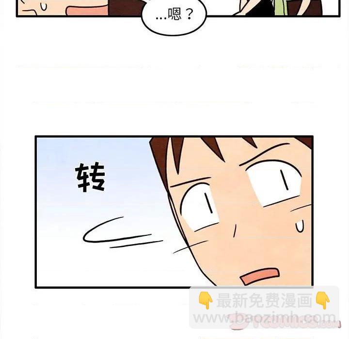 第45话33