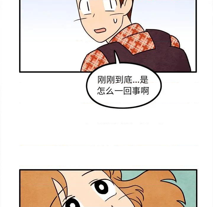 第45话35