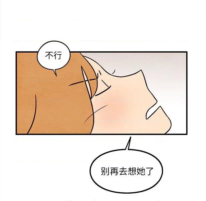 第45话40