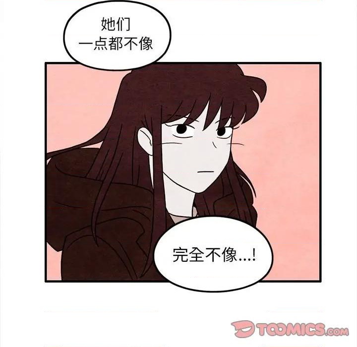 第45话41