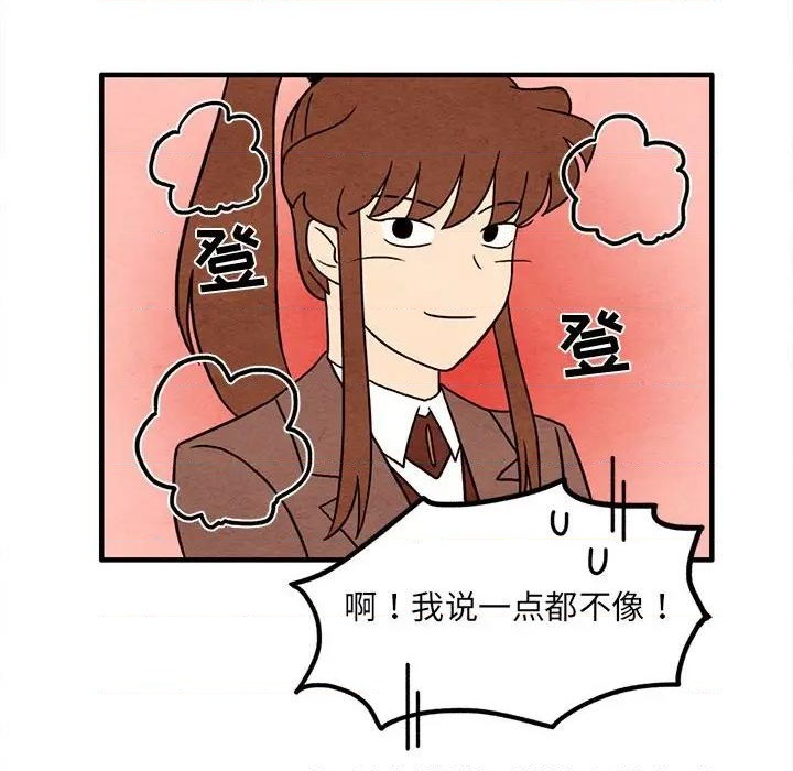 第45话42