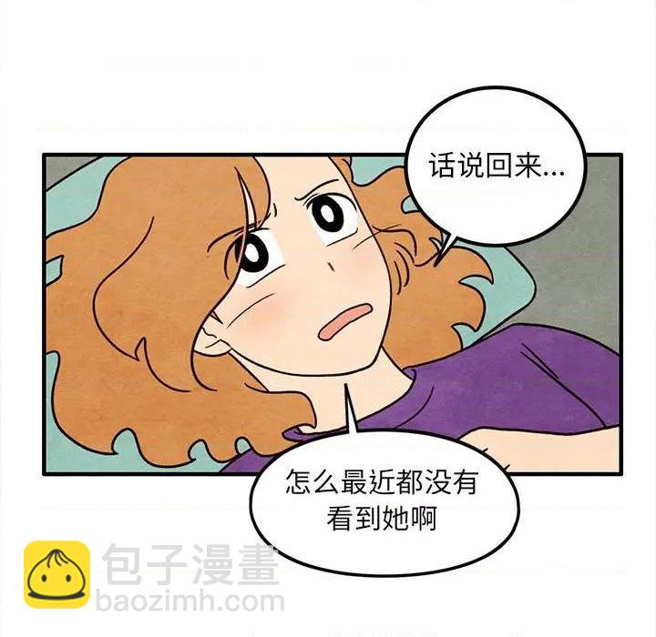 第45话43
