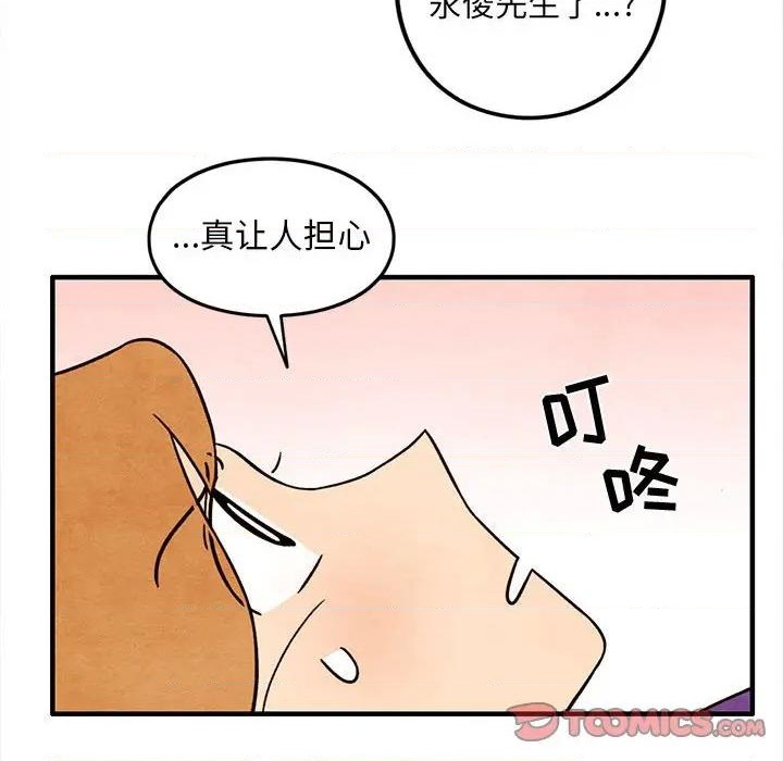 第45话45