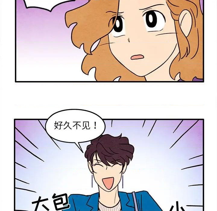 第45话48