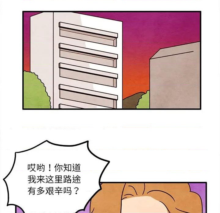 第45话51