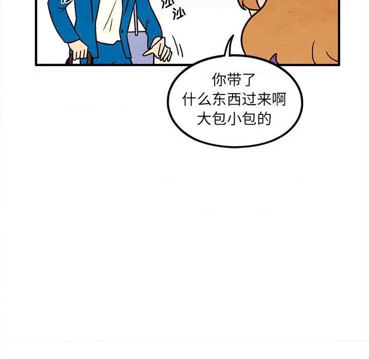 第45话54