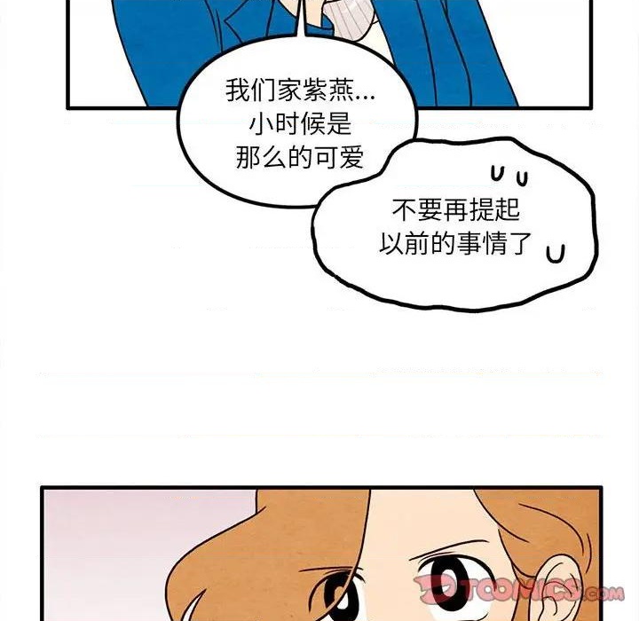 第45话57