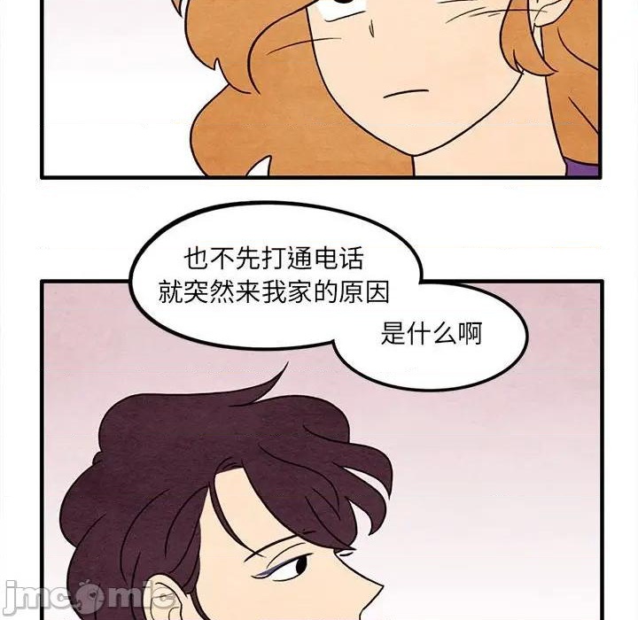 第45话58